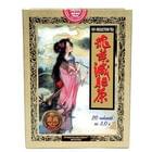 Фіточай Літаюча ластівка по 3 г №20 (фільтр-пакети)