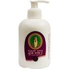 Крем для рук Амальгама рідкий з дозатором 330 мл