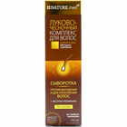 Купить Сыворотка для волос Nature.Med Луково-чесночный комплекс 100 мл Сыворотка для волос Nature.Med Луково-чесночный комплекс 100 мл