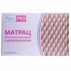 Матрас противопролежневый Ridni Care PRO RD-PRO-B1 ячеистый с компрессором