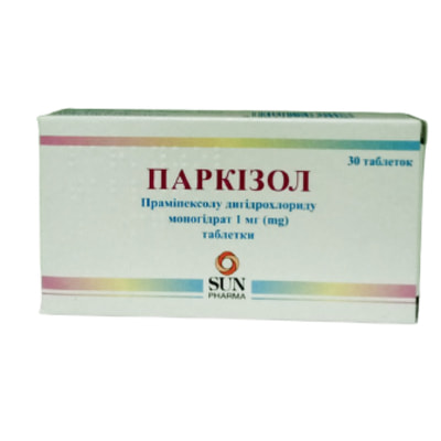 Паркізол таблетки по 1 мг №30 (3 блістери х 10 таблеток)