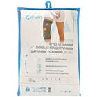 Бандаж на колінний суглоб Алком 3052 роз`ємний чорний розмір 3