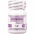 Риспетрил таблетки по 1 мг №60 (флакон)