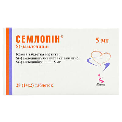 Семлопін таблетки по 5 мг №28 (2 блістери х 14 таблеток)