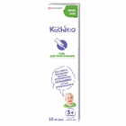 Гель для десен детский Кучику Первые зубы при прорезывании зубов с 3-х месяцев 10 мл