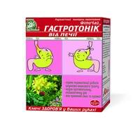 Фіточай Ключі Здоров`я Гастротонік №2 від печії по 1,5 г №20 (фільтр-пакети)