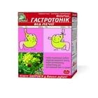 Фиточай Ключи Здоровья Гастротоник №2 от изжоги по 1,5 г №20 (фильтр-пакеты)