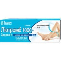 Ліотромб 1000-Здоров`я гель 1000 МО/г по 100 г (туба)