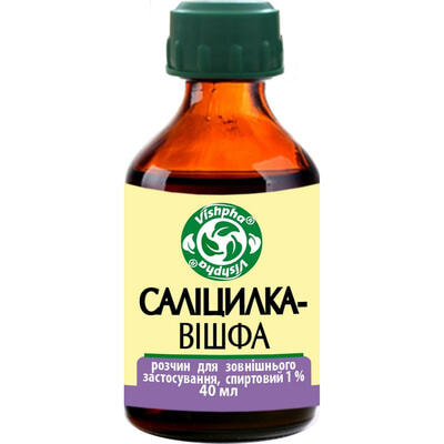 Саліцилка-Вішфа розчин д/зовніш. заст. 1% по 40 мл (флакон)