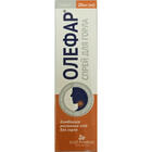 Купити Олефар спрей д/горла по 20 мл (флакон) Олефар спрей д/горла по 20 мл (флакон)