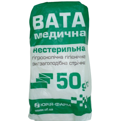 Вата медицинская Юрия-Фарм нестерильная гигроскопическая зиг-заг 50 г