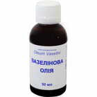 Масло косметическое Фармаком Вазелиновое 50 мл