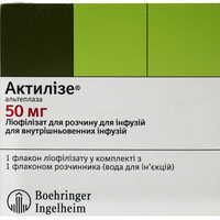 Актилизе лиофилизат д/инф. по 50 мг (флакон + растворитель по 50 мл)