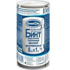 Купить Бинт эластичный Белоснежка высокой растяжимости 8 см х 1 м Бинт эластичный Белоснежка высокой растяжимости 8 см х 1 м