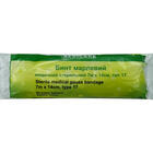 Купити Бинт марлевий Medicare Тип-17 стерильний 7 м х 14 см Бинт марлевий Medicare Тип-17 стерильний 7 м х 14 см