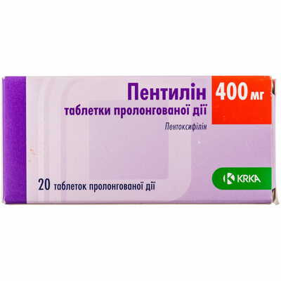 Пентилин таблетки по 400 мг №20 (2 блистера х 10 таблеток)