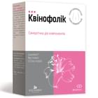 Квинофолик капсулы №60 (4 блистера х 15 капсул)