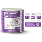 Купити Бинт еластичний 2B середньої розтяжності 5 м х 8 см Бинт еластичний 2B середньої розтяжності 5 м х 8 см