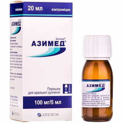 Азимед порошок д/орал. суспензии 100 мг / 5 мл по 20 мл (флакон)