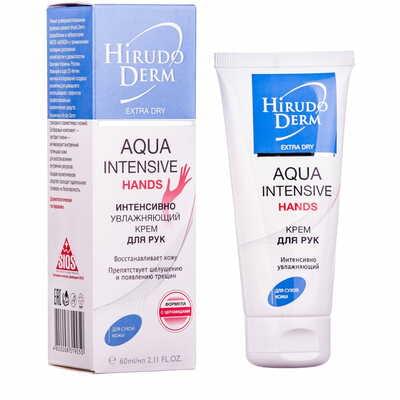 Крем для рук Hirudo Derm Extra Dry Aqua Intensive увлажняющий 60 мл