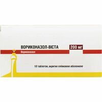 Вориконазол-Виста таблетки по 200 мг №10 (блистер)
