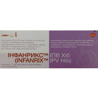 Інфанрикс ІПВ ХІБ суспензія д/ін. 1 доза по 0,5 мл (шприц + голка)