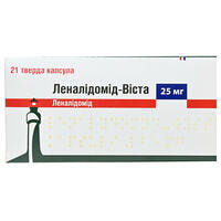 Леналидомид-Виста капсулы по 25 мг №21 (7 блистеров х 3 капсулы)