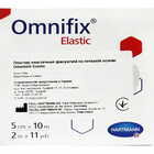 Пластир фіксуючий Omnifix Elastic еластичний на нетканій основі 5 см х 10 м 1 шт.
