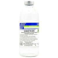 Новостезин розчин д/ін. 2,5 мг/мл по 200 мл (пляшка)