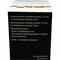 Иматиниб-Виста капсулы по 100 мг №120 (12 блистеров х 10 капсул) - фото 2