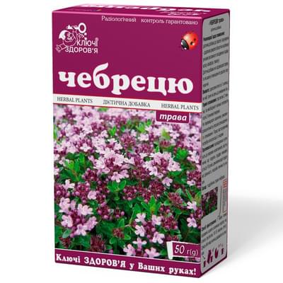 Чебрецю трава Ключі Здоров`я по 50 г (коробка з внутр. пакетом)