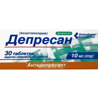Депресан таблетки по 10 мг №30 (3 блистера х 10 таблеток)