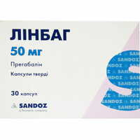 Линбаг капсулы по 50 мг №30 (3 блистера х 10 капсул)