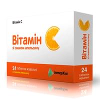 Купить Витамин С Интерхим со вкусом апельсина таблетки жев. по 500 мг №24 (3 блистера х 8 таблеток) Витамин С Интерхим со вкусом апельсина таблетки жев. по 500 мг №24 (3 блистера х 8 таблеток)