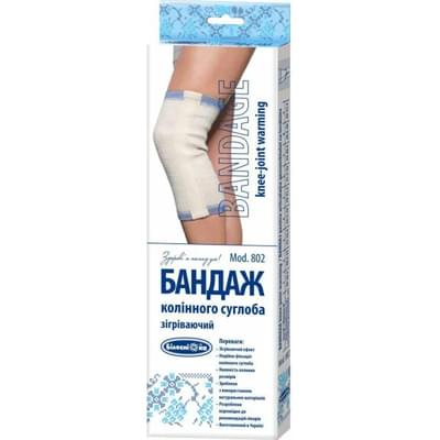 Бандаж на коленный сустав Белоснежка 802 согревающий размер 4