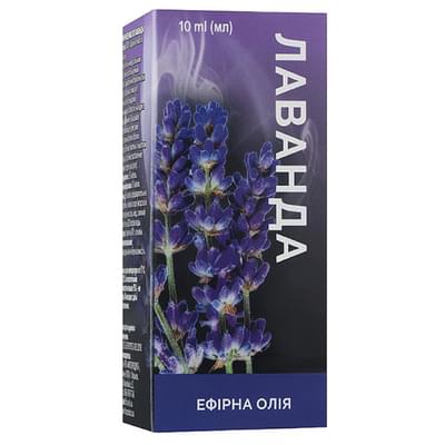Масло эфирное Фитопродукт Лаванда 10 мл