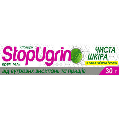 Стопугрін крем-гель з олією чайного дерева по 30 г (туба)