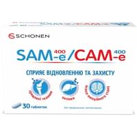 САМ-е 400 таблетки №30 (2 блистера х 15 таблеток)
