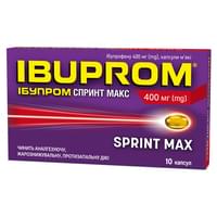 Купити Ібупром Спринт Макс капсули по 400 мг №10 (блістер) Ібупром Спринт Макс капсули по 400 мг №10 (блістер)