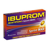 Ібупром Спринт Макс капсули по 400 мг №10 (блістер)