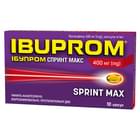 Ібупром Спринт Макс капсули по 400 мг №10 (блістер)