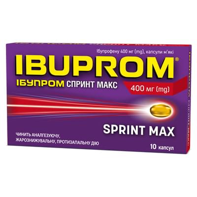 Ібупром Спринт Макс капсули по 400 мг №10 (блістер)