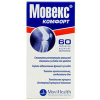Мовекс Комфорт таблетки №60 (бутылка)