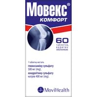 Купить Мовекс Комфорт таблетки №60 (бутылка) Мовекс Комфорт таблетки №60 (бутылка)