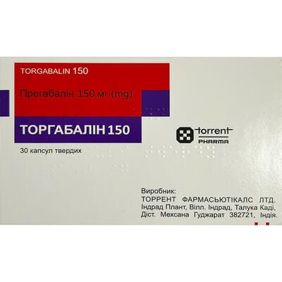 Торгабалін капсули по 150 мг №30 (3 блістери х 10 капсул)
