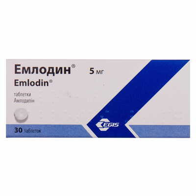 Емлодин таблетки по 5 мг №30 (3 блістери х 10 таблеток)