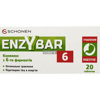 Энзибар 6 таблетки №20 (2 блистера х 10 таблеток)