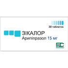 Купить Зикалор таблетки по 15 мг №30 (3 блистера х 10 таблеток) Зикалор таблетки по 15 мг №30 (3 блистера х 10 таблеток)