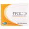 Урсолів капсули по 250 мг №50 (5 блістерів х 10 капсул)