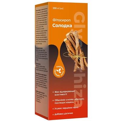 Солодка Фітопродукт сироп по 200 мл (флакон)